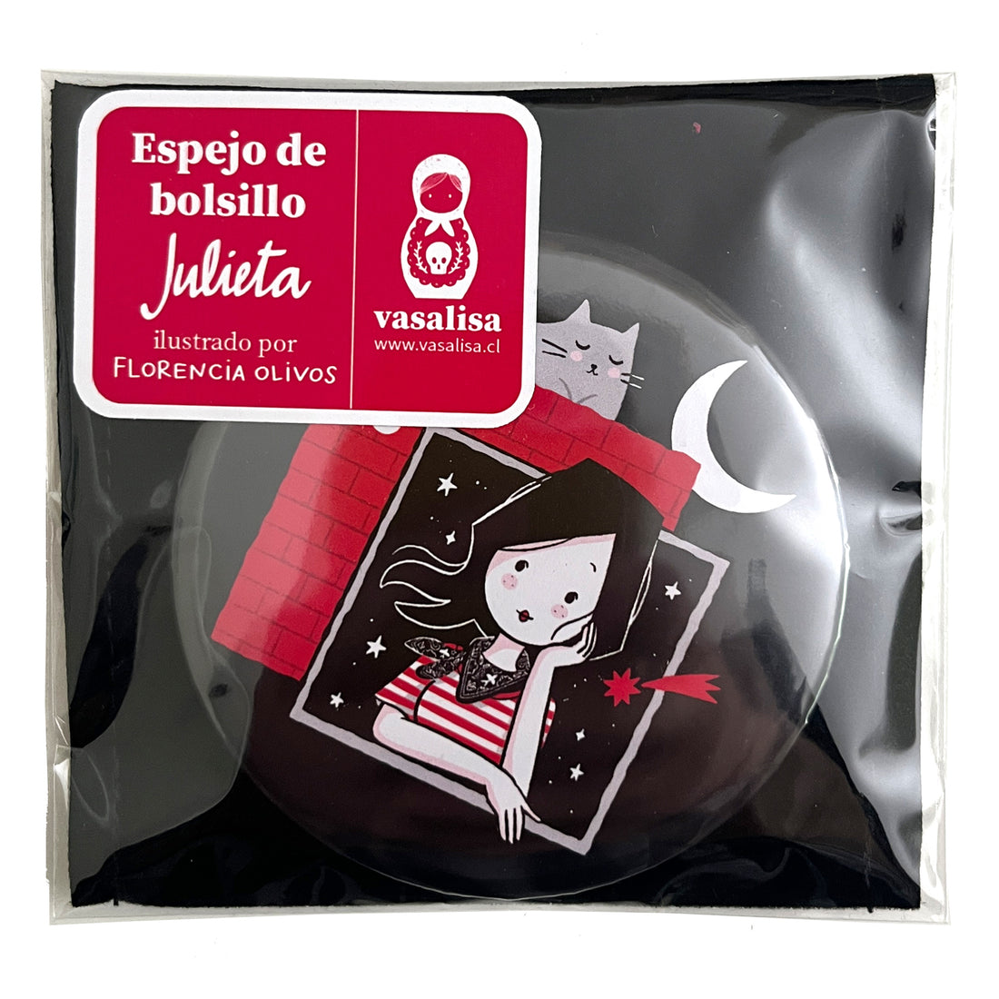 Espejo Julieta Noche